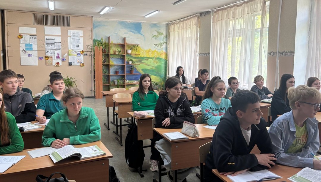 Акция «Единый день профилактики».