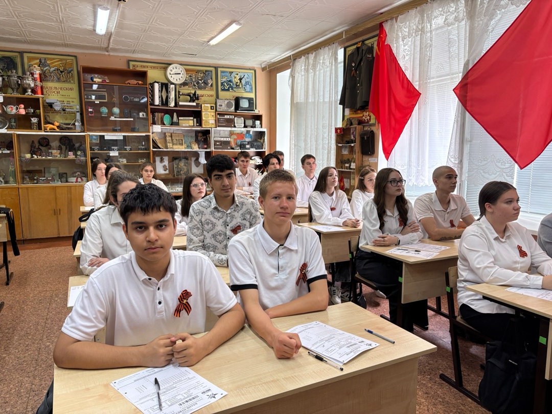 Диктант Победы.