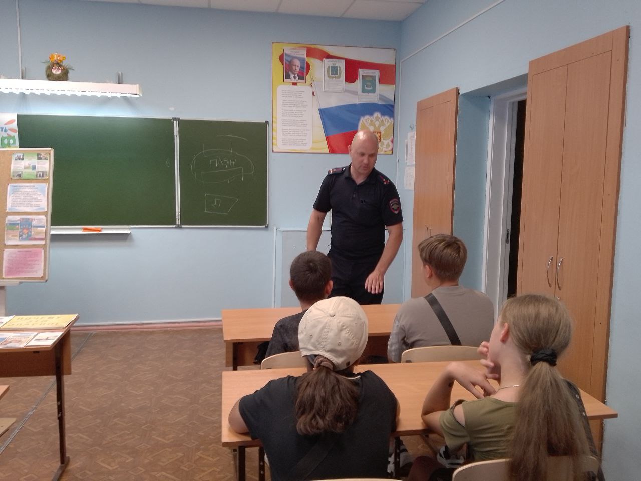 Единый день профилактики правонарушений и безнадзорности несовершеннолетних.