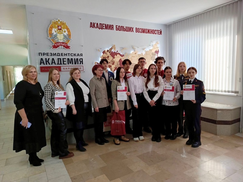 Команда МАОУ СОШ № 18 - победитель открытого интеллектуального конкурса.