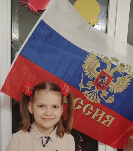 Патриотическая акция «Флаги Победы».
